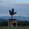 The Open hand is the geographical representation of the city of Chandigarh located in North India