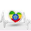 Ethiopia flag heart and heartbeat line