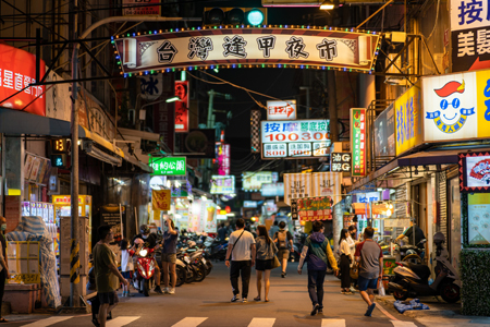 Feng Chia Night Market, famous travel destination. People can seen walking and exploring around it. 