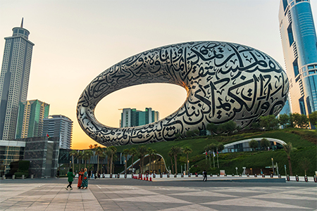 View of Museum of Future, Dubai