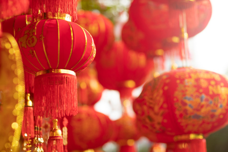 Chinese lanterns for Chinese New Year celebration, closeup. Festive decoration