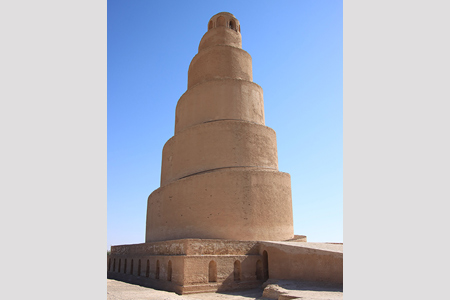 Minaret mosque of Samarra Palace in Iraq under the blue sky