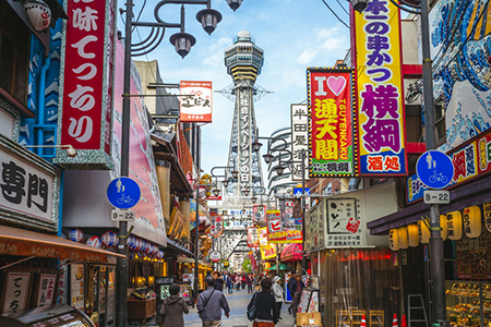 Osaka, Japan - November 21, 2018: street view of Shinsekai and Tsutenkaku tower in osaka. shinsekai 