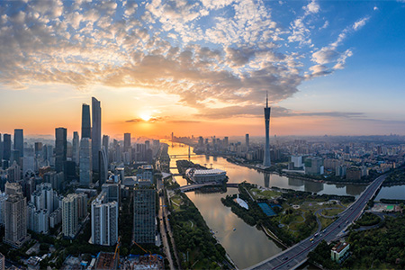 Aerial view of urban landscape in guangzhou, China