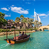 View at Burj Al arab hotel in a summer in Dubai,UAE